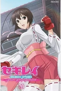Poster for anime Sekirei: Pure Engagement Episode 0