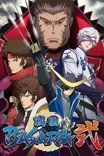Poster for anime Sengoku Basara: Samurai Kings 2