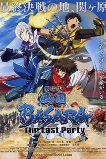 Poster for anime Sengoku Basara - Samurai Kings: The Movie