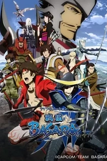 Poster for anime Sengoku Basara: Samurai Kings