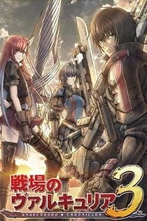 Poster for anime Senjou no Valkyria 3: Tagatame no Juusou