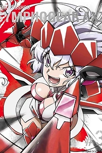 Poster for anime Senki Zesshou Symphogear AXZ: Senki Zesshou Shinai Symphogear