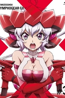 Poster for anime Senki Zesshou Symphogear GX: Senki Zesshou Shinai Symphogear