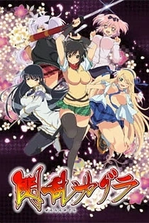 Poster for anime Senran Kagura: Ninja Flash