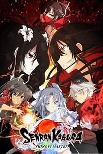 Poster for anime Senran Kagura: Shinovi Master