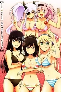 Poster for anime Senran Kagura Specials