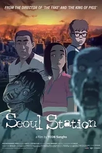 Poster for anime Seoul Station