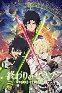 Poster for anime Seraph of the End: Vampire Reign