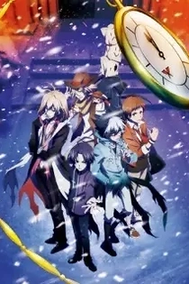 Poster for anime Servamp Movie: Alice in the Garden