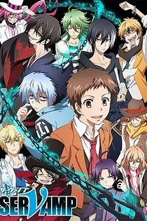 Poster for anime Servamp