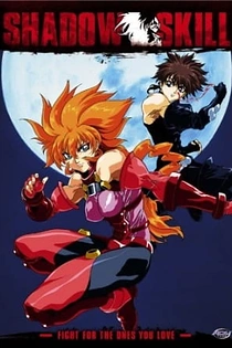 Poster for anime Shadow Skill: Eigi