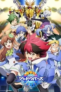 Poster for anime Shadowverse