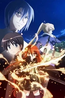 Poster for anime Shakugan no Shana: The Movie