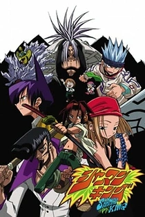 Poster for anime Shaman King