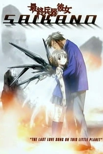 Poster for anime She, The Ultimate Weapon