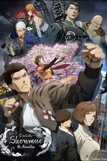 Poster for anime Shenmue the Animation