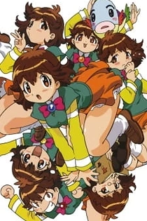 Poster for anime Shichinin no Nana