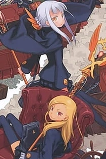Poster for anime Shigofumi Picture Drama