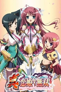 Poster for anime Shin Koihime†Musou