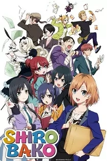 Poster for anime Shirobako