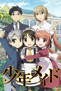 Poster for anime Shonen Maid