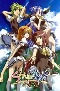 Poster for anime Shuffle!