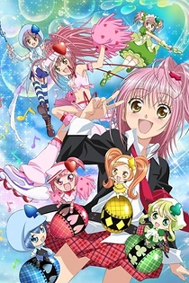Poster for anime Shugo Chara!! Doki