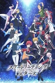 Poster for anime Skate-Leading Stars