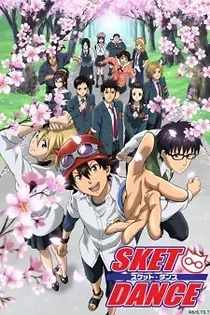 Poster for anime SKET Dance