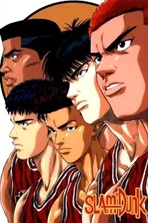Poster for anime Slam Dunk