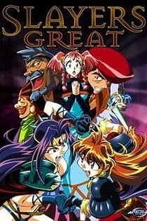 Poster for anime Slayers Great