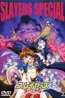 Poster for anime Slayers: The Book of Spells