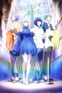 Poster for anime Smile Down the Runway