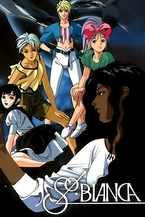 Poster for anime Sol Bianca