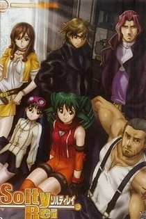 Poster for anime Solty Rei: Surechigau Kimochi de, Omoi Au Kokoro de.