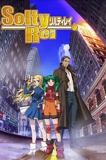 Poster for anime Solty Rei
