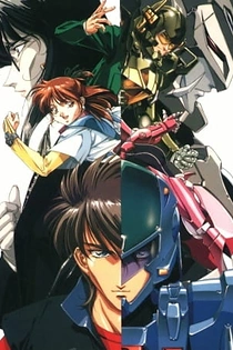 Poster for anime Sonic Soldier Borgman