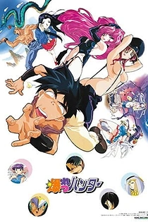 Poster for anime Sorcerer Hunters