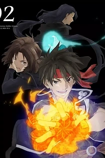 Poster for anime Sorcerous Stabber Orphen: Celestial Artifacts