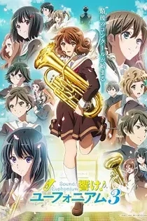 Poster for anime Sound! Euphonium 3