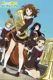 Poster for anime Sound! Euphonium