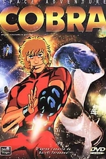 Poster for anime Space Adventure Cobra