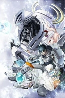 Poster for anime Space Battleship Tiramisu Specials