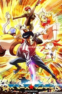 Poster for anime Space Dandy 2nd Season
