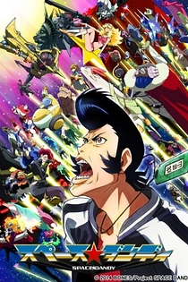 Poster for anime Space Dandy