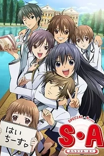 Poster for anime Special A (S.A)