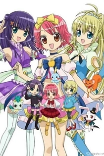 Poster for anime Spellbound! Magical Princess Lilpri