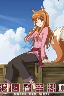 Poster for anime Spice and Wolf II