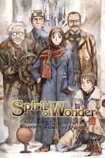 Poster for anime Spirit of Wonder: Scientific Boys Club