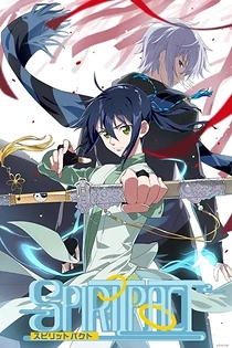 Poster for anime Spiritpact